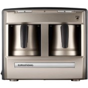 Resim Grundig TCM 6730 Cream Gold Çiftli Otomatik Türk Kahve Makinesi 