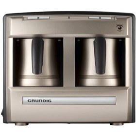 Resim Grundig TCM 6730 Cream Gold Çiftli Otomatik Türk Kahve Makinesi 