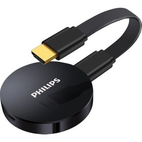 Resim Philips SWR8106B/93 Kablosuz 2.4G-5G WiFi 4K 60Hz HDMI Video Ses Ve Görüntü Aktarıcı 