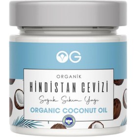 Resim OG NATURAL Organik Hindistan Cevizi Yağı 170g 