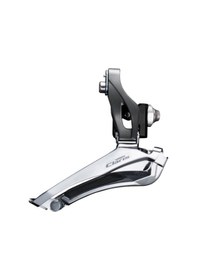 Resim Shımano Clarıs Ön Aktarıcı Fd-r2000-f Ikili Alttan Çektirmeli Gri 