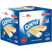 Resim Oylum Vanilya Aromalı Gofret 800 G 