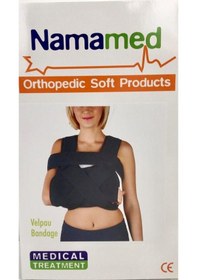 Resim Namamed Pediatrik Velpo Bandajı 