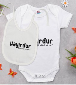 Resim Bitmeyen Kartuş Tasarımlı Beyaz Bebek Body Zıbın Ve Mama Önlüğü Hediye Set 