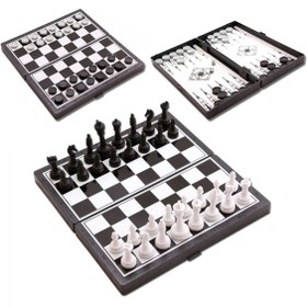 Resim Manyetik Satranç - Tavla - Dama & Kristal Termos & Eyüp Sabri Tuncer Tıraş Kolonyası & Premium Filtre Kahve 