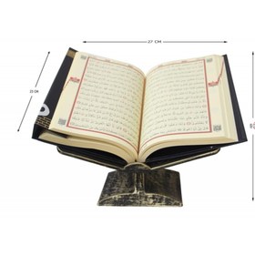 Resim Genel Markalar Dergah Rahle - Masa Üstü Plastik Desenli Rahle - Altın Renk - 1 Adet 