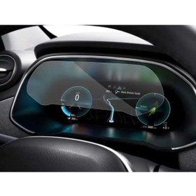 Resim corcishop Renault Clio Dijital Gösterge Uyumlu 9H Nano Ekran Koruyucu 2023-2024 