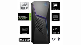 Resim ASUS ROG STRIX i7-14700F G13CHR-200 64GB 512GB+1TB RTX 4060 Ti 8GB GDDR6 FreeDos 700W 80+ Bronze PSU Masaüstü Gaming Bilgisayar 