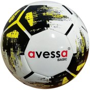 Resim Avessa Basic 4 Numaralı Futbol Topu Sarı 