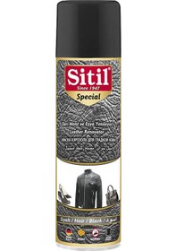 Resim Öz 2 Adet Sitil Ayakkabı Boyası Sprey 250 Ml Siyah Renkli 