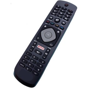 Resim SECLİNK 40pfl3118t/12 Led Tv Kumanda 