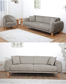 Resim Lara Koltuk Takımı & Oturma Grubu - Latte 3+1 Ekru 