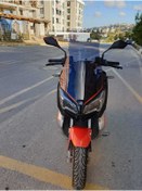 Resim Genel Markalar QJ ATR 125 Ön cam 2023 2024 Model'dir 65cm Açıkfüme Renkli 4mm ORTA BOYLU CAM 