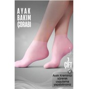 Resim Skygo Ayak Bakım Çorabı Silikon Ayak Krem Uygulama Koruyucu Çorap 