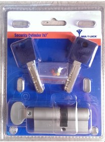 Resim Multlock 7x7 Mandallı Tuzaklı Barel 3 Anahtarlı 69 Mm 