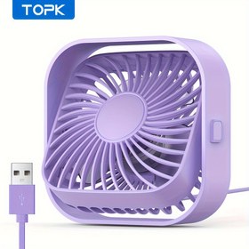 Resim TOPK K51 Taşınabilir Mini USB Masa Fanı - Sessiz Fırçasız Motor, Yüksek Hava Akışı, 121.92cm Kablo, Şık Mor Tasarım - Seyahat, Dış Mekan, Ev Ofisi & Makyaj Kullanımı İçin İdeal, TOPK 