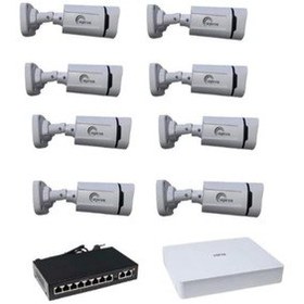 Resim Aprox 8 Li 5mp Warmled Sesli Ip Kamera Seti 