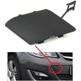 Resim Opel Astra J (2013 Ve Sonrası ) Ön Tampon Çeki Demir Kapağı 