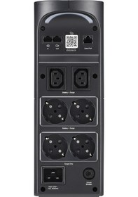 Resim Apc Back-UPS BGM2200B-GR Pro CGCG1APC 0007 2200 VA Gaming Kesintisiz UPS Güç 