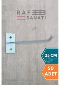 Resim 50 Adet Duvar Kancası 25 Cm Duvar Ve Suntaya Monte Askı Kanca Galvaniz 