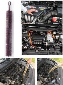 Resim pazariz Motor Peteği - Kalorifer Peteği Temizleme Fırçası 