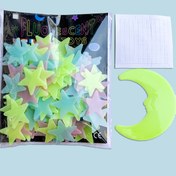 Resim Duvar Decal 100 Renkli Karanlıkta Parlayan Yıldızlar ve 1 Ay, Yatak Odası Duvar Sticker, 3D Karanlıkta Parlayan Yıldız Sticker'ları, Gerçekçi Yıldızlı Gökyüzü Oluşturun, Oda Ev Dekorasyonu, Ev Sanat Dekorasyonu, Tavan Duvar Dekorasyonu, Tatil Partisi Dekorasyonu Karanlıkta Parlayan Duvar Sticker'ları 
