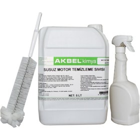 Resim akbel Susuz Motor Temizleme Sıvısı 5 Lt + Temizleme Fırçası+sprey 