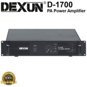 Resim Dexun D-1700 Power Anfi 70V-100V Hat Trafolu 