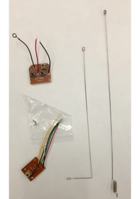 Resim Uzaktan Kumanda Modeli Yapım Seti 