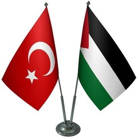 Resim Masa Üstü Filistin Bayrağı Türk Bayrağı İkili Krom Direk Masa Bay 