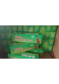 Resim Jindi Keman Yastık Tam Boy Ayarlı 4/4 Ve 3/4 Kemanlara Uyumlu 