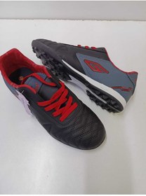 Resim Dugana Krampon halisaha 