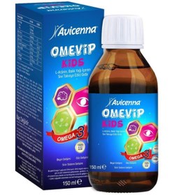 Resim Avicenna Omevip Kids 150 ml 