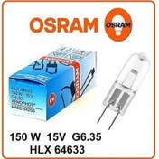 Resim Osram Hlx 64633 150W 15V G6.35 Xenophot 