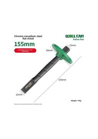 Resim Geeksen Endüstriyel Çelik Büyük Kesme Aleti - Krom Vanadyum Çelik Bladesli, Seramik/taş Kesim İçin Profesyonel Düz Uçlu Oyma Aracı Siyah Oksit, 6" 