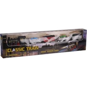 Resim Gray Line Gry 5820-3P B 4lü Tren Nel1 