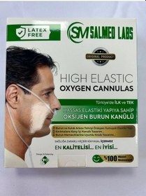 Resim Oksijen Kanülü Silikon 2m 