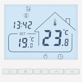 Resim Beok TOL47-WP Tuya Wifi akıllı termostat 