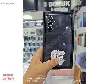 Resim Samsung S23 FE İkinci El TR | 128 GB | Gri 