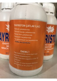 Resim Radyator Motor Sızıntı Önleyici Tıkayıcı Çatlak İlacı Fayriston 