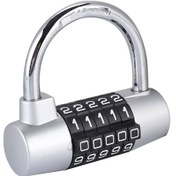 Resim Vkemall Zinc Alloy 5-digit Kilit: Anahtar Kayıp Sorunuyla Mücadele Eden, Suya Dayanıklı Ve Güvenilir U-kilit Gümüş 