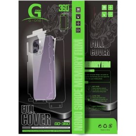 Resim Majeur 16E 360 Full Body Arka Koruyucu 