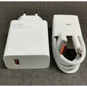 Resim Akg 67 What Orjinal %100 Sarj 