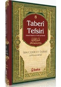 Resim Taberi Tefsiri 8. Cilt / Muhammed B. Cerir Taberi 
