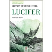 Resim Kötülüğün Tarihi 3 - Lucifer - Ortaçağ’Da Şeytan N11.57801 