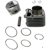Resim Suzukı Gn125 Silindir Tepeli Piston Segman Takım 
