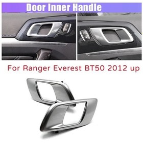 Resim Ford Ranger 2012-2021 Everest 2015-2021 Sağ Araç İç Kapı İç Kolu 