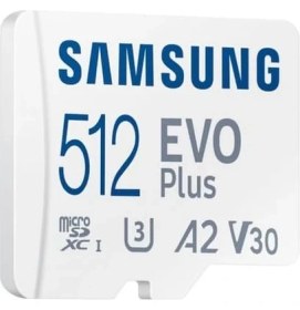 Resim Esmo Home Evo Plus Microsdxc Hafıza Kartı 512 Gb, 160 Mb/s, U3, V30, A2, ‎MB-MC512SA/TR (2024 Serisi) 