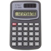 Resim CSL CS-888 8 Hane Cep Tipi Hesap Makinesi 