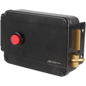 Resim Genel Markalar Kapı Otomatiği Elektrikli Kilitli 12-15v 10w 
